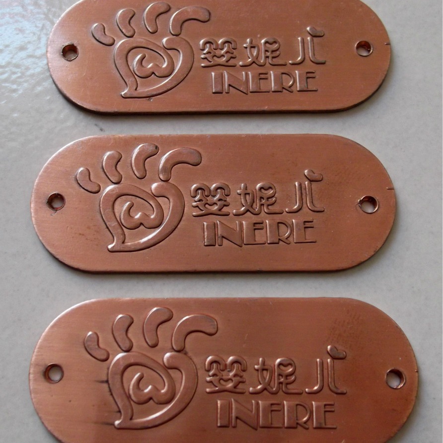 供应锌合金标牌 红铜铭牌 电镀标牌 镀铜铭牌