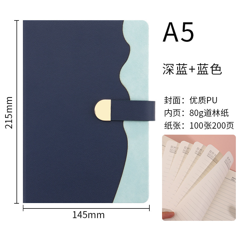 a5笔记本礼盒套装定制可印logo企业礼品高颜值记事本保温杯伴手礼|undefined