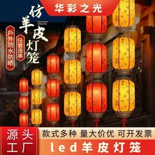 led��Ƥ���\����ӡ�ִ�t��ʽ�¹ş��\���겼�Ò���ϟ��\�m��