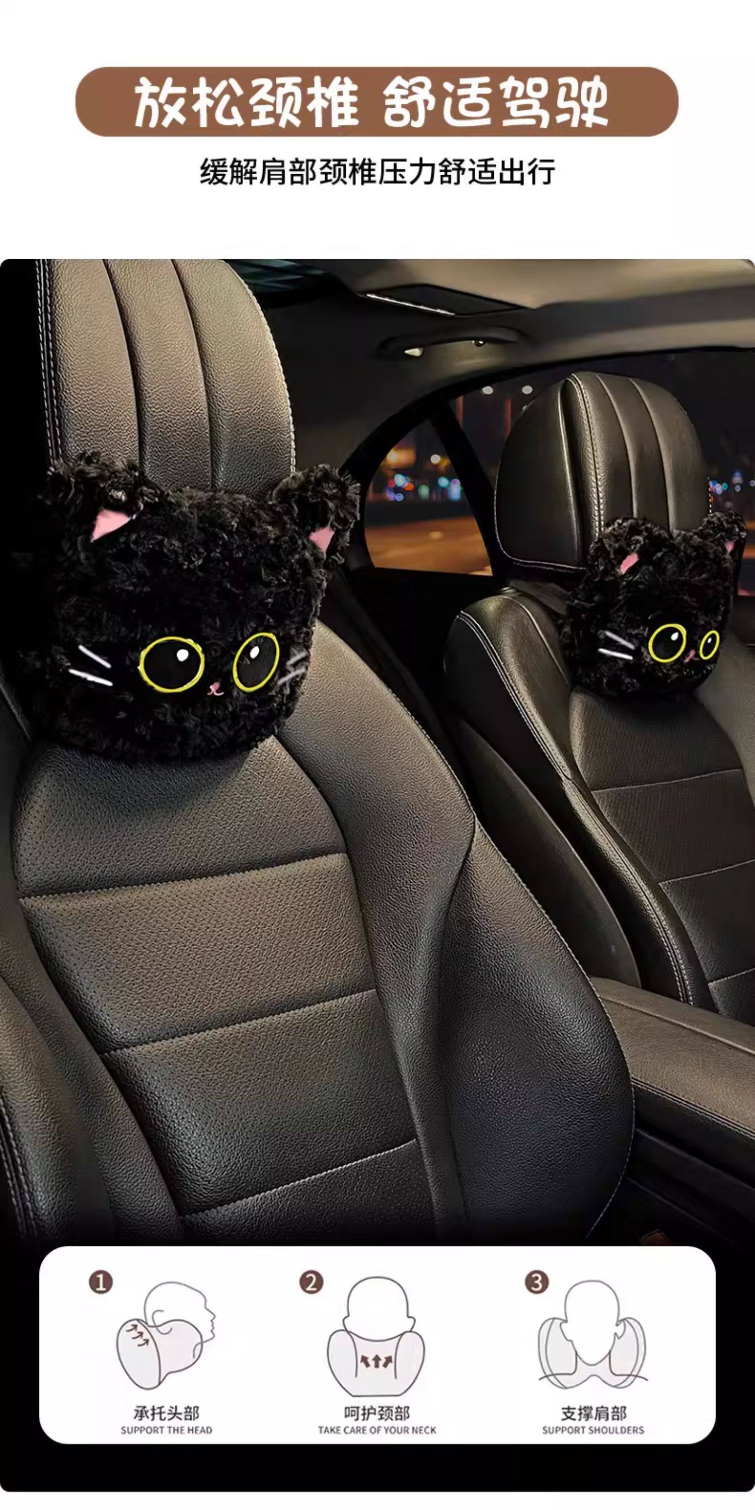Car Headrest Neck Pillow Cartoon Cute Cat Car Cushion Winter Plush Car Lumbar Pillow Set for Women