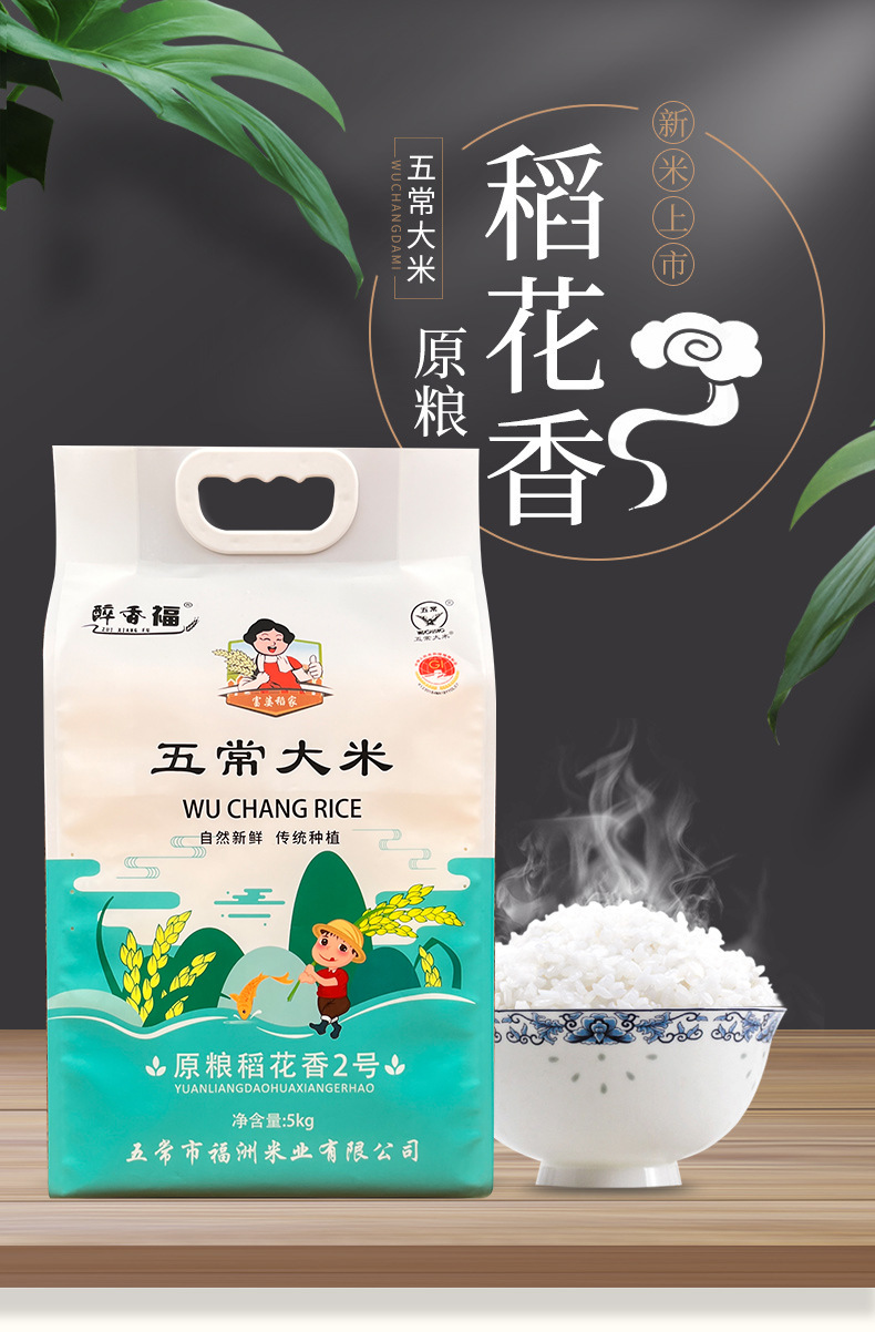 22276788294_1017388904