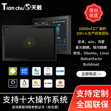 ���|����һ�w�C���Iƽ����Xȫ���]����|�����@ʾ�����ع��ؙC