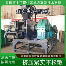 ú̿��̿����C ú��ú���m̿����������O�� ���۽�ĭ�������a��