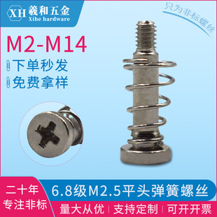 CPUɢ�����ݽz��X��˨����ƽ�A�^ʮ�ֲ�M2.5CPUˮ����ᔬF؛