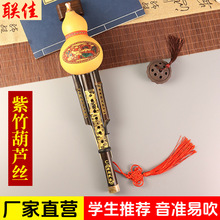 ���l��Ȼ������J�z������b�{����c�{С�W������A�ԌW���T��׼