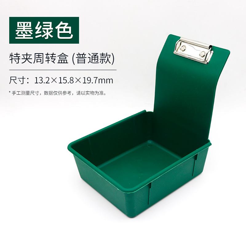 Modelo dental caja de facturación dentadura modelo de caja de entrega caja de molde dividida caja de facturación caja de entrega caja de molde de diente image 32