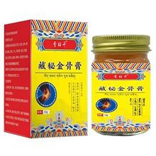 ���������ؽ�Ǹ�50g�����P�����m���i������ܛһ�����l