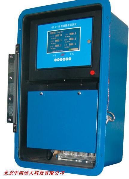  中文硅酸根测试仪  型号HC55-GS2118  库号M282746