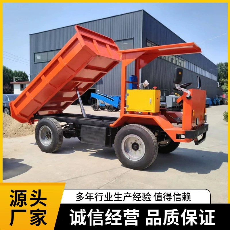 Автомобиль для производства шлака для шахт не похож на транспортный автомобиль