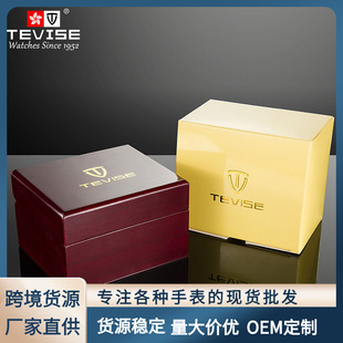 �_�_�����¿��ֱ�3D��̏͹���ʿ�ֱ����E�R�r��ȫ�ԄәCе������