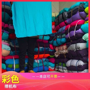 ȫ�޲��C�����I�ٝ������Ͳ���Ĩ����K�������鲼ᘿ��޴��^