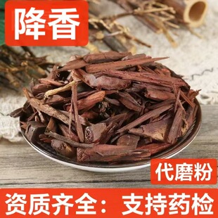 ���� ������ ������  ��ș�Ľ��� �oѬ���� ֧��ș�z ��ĥ��