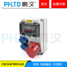 PH21330�ӹ����ƹ��I�������Դ�z���䲻����������_�P�����