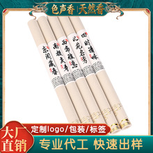 �巽����㾀����Ȼ����̴��������޹Ѭ������҃Ȱ�˯����