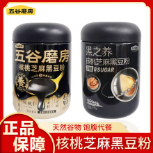 ���ĥ�����ͷ���Џ� ���g�S�Ϻ��ҷۺ�֥�����t�ڷ۰����