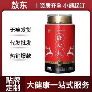 ��.�|¹����20��/ƿ�F؛�F�l��Ʒ�ٷ���Ş��S��ֱ��һ�����l���l