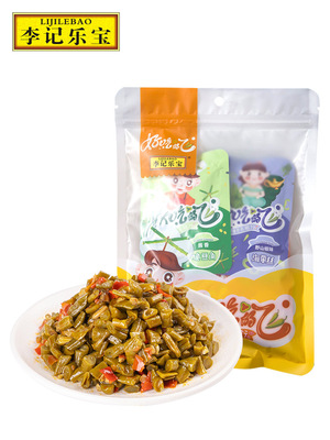 Lee Kee Bao Le leisure time snacks Serve a meal Kelp Fungus Mustard Cowpea Side dish Mustard 18gx16 bag