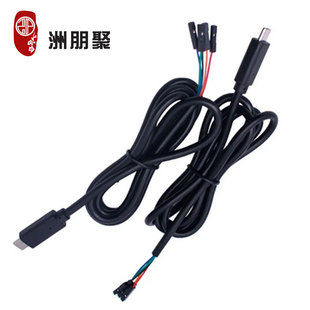 Android type-c to Serial Port 232 Mobile Phone USB to TTL MAC OSX CH340 FT232 OTG Cable