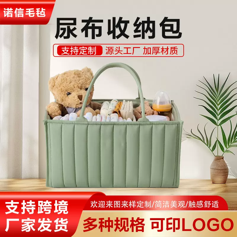 跨境专供尿不湿收纳包母婴用品多功能防水尿布包大容量高级妈咪包