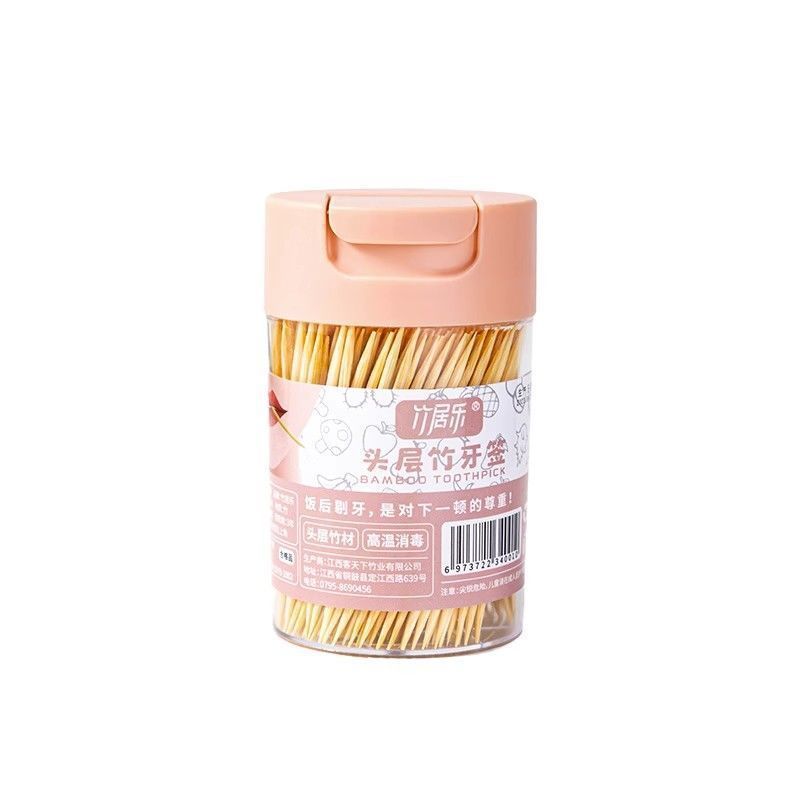 e4fbeb0f-1da6-45be-982b-2d212168ab50.jpe