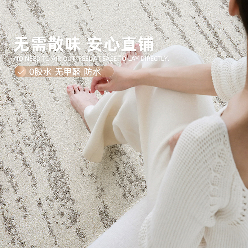 Alfombras sin pegamento sala de estar impermeable anticontaminación sin formaldehído italiano minimalista dormitorio ligero lujoso alto gran área alfombras cubiertas