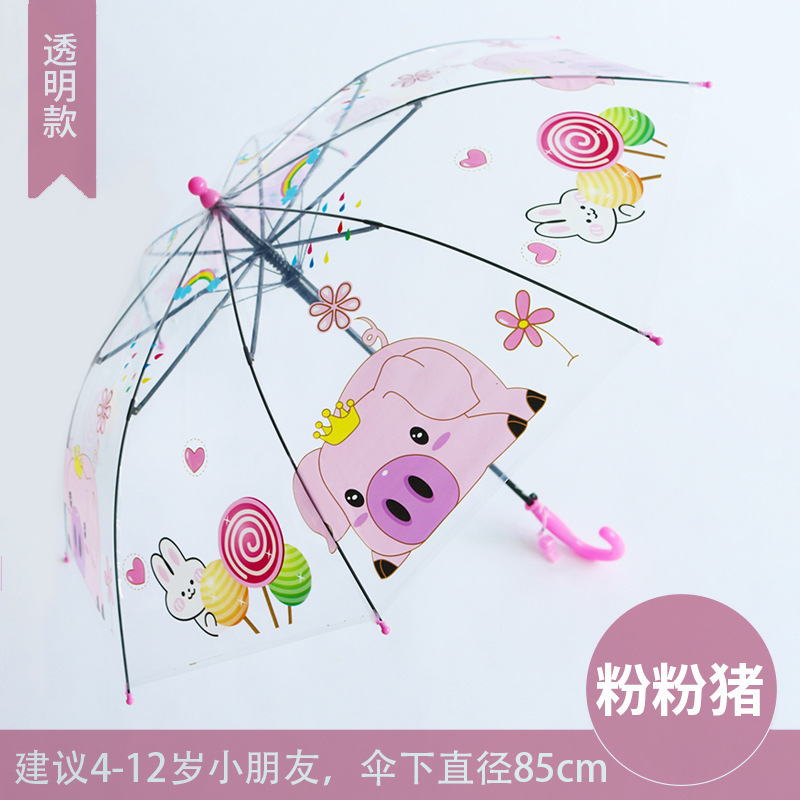 微信圖片_20210929124226