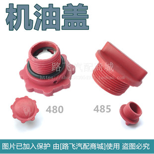 �m�ò�܇�o�a����480/485/490/495�l�әC�әC���w���T���w�����w