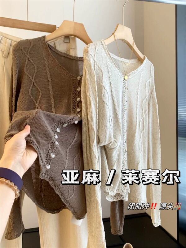 2026 Hot-Selling Tencel Linen Long-Sleeve Cardigan, Now on Special Offer