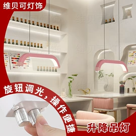 普通照明台灯;落地灯;阅读台灯