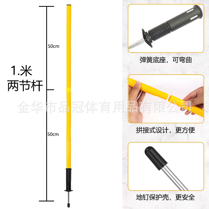 Traje de poste de señalización Entrenamiento de fútbol transfronterizo Pista de agilidad Pista de entrenamiento de fitness Pista de entrenamiento de marcha atrás Pista de entrenamiento de baloncesto