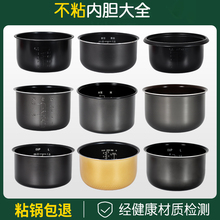 �m�����҃�đ 1.6L2L3L4L5L6��늉������� ��ճ偃��