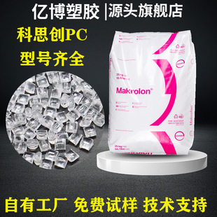 pc2805�����w����˼���{͸��2405�߿��_2407�����⾀��̼����2807