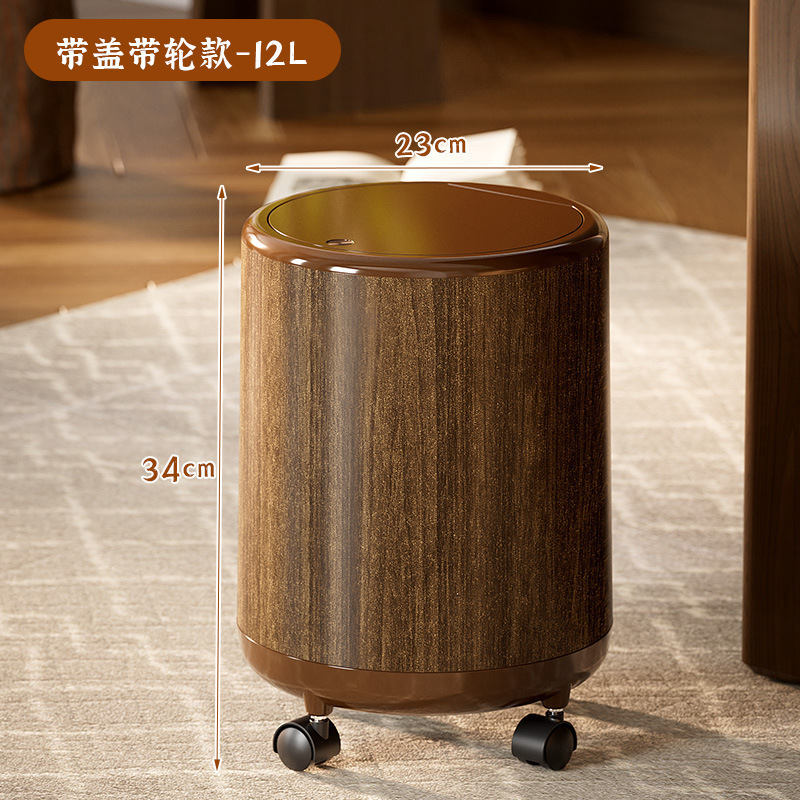 模造木目調ゴミ箱、家庭用リビングルーム、見栄えの良い収納バケツ、キッチン、蓋付き大容量、車輪付き、取り外し可能な紙バスケット|undefined