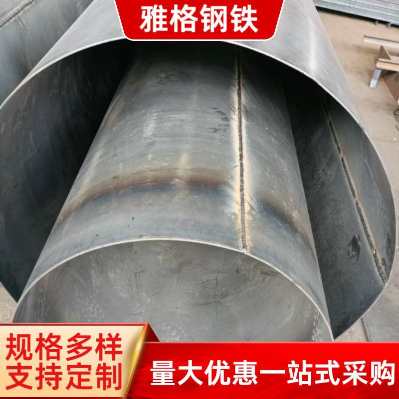 南宁钢板加工剪板 折弯 冲孔 焊接 拉弯等板材加工服务