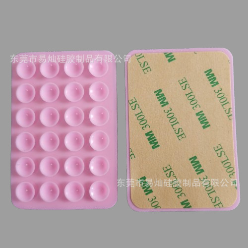 24 ventosas de silicona, pegatinas de ventosas simples de color negro, funda antideslizante para teléfono, soporte de teléfono portátil y móvil, forma cuadrada