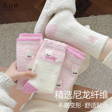 ĽqmŮﶬӽqůͲmӿɐۿͨ̽ӺYѶm