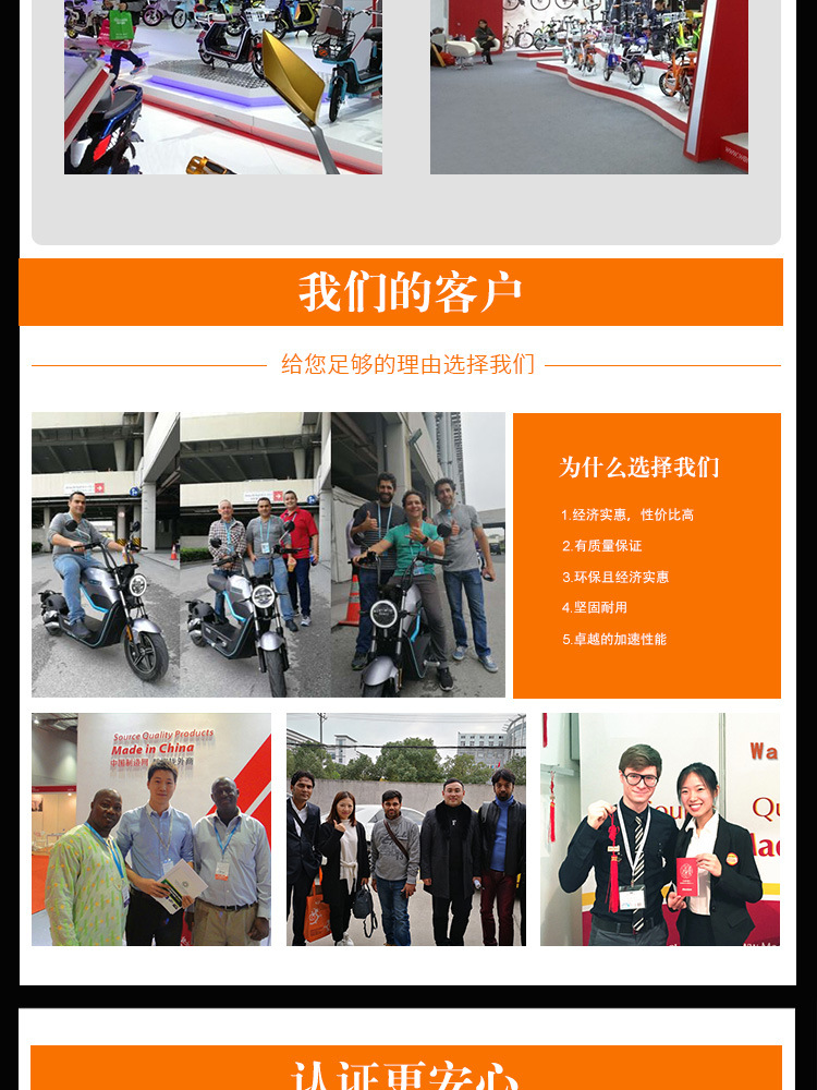 Small Cyclone Electric Motorcycle Factory Foreign Trade Electric Two-Wheeler Electric Car Adult Commuting Takeaway Car