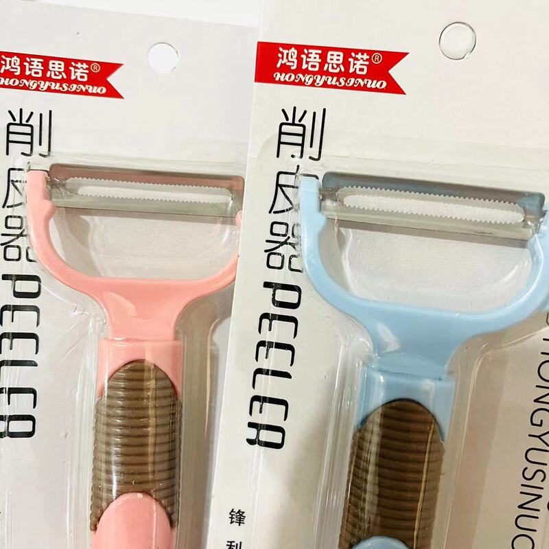 0735吸卡削皮刀去皮刀塑料手柄锯齿打皮刀水果瓜果刨刀削皮刀批发|undefined