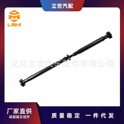 26107632628 Ötürücü Val Brilliance Bmw F10 F18 üçün Uyğundur