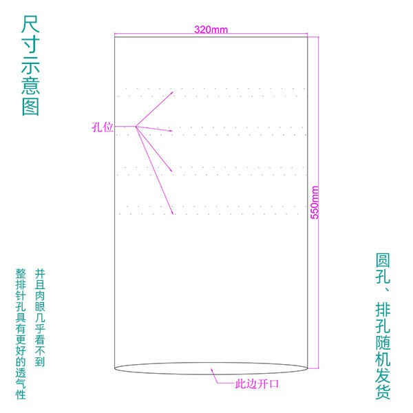 メーカー直供スポットpof熱収縮袋pof環境保護熱収縮フィルムカラーボックスプラスチックフィルム収縮袋|undefined
