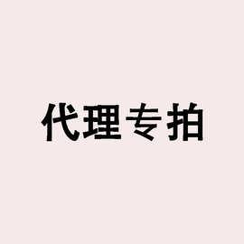 LOGO图片羽毛球拍保护袋学生大容量羽毛球拍包简约款羽毛球收纳袋