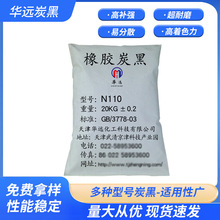 �A�h̿�����z��̿��N110 ��������ĥ̿��N110 �͠t��̿��N110