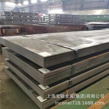 ���I�������60Si2CrVA����䓎� �ߏ��ȏ���60Si2CrVA��܈䓎�