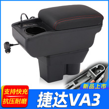 һ�����½��_VA3�����䌣�ý��_VA3������b�ַ������ԭ�S���