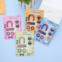 Wholesale Elementary School Magnet Experiment Set Children's Magnetic Power Technology Small Making Science Experiment Set Educational Toy