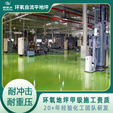 �V���ό�΢��ӏSͣ܇����ƺ�Ṥ�� �h������ƽ��ƺʩ���S��