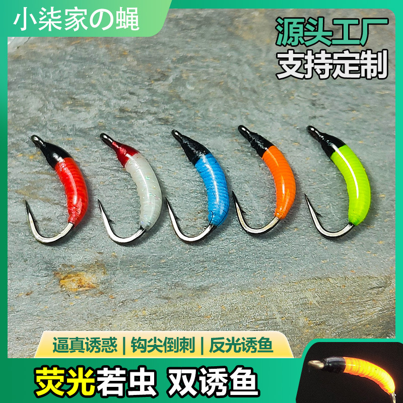 Xiaoqi Fluorescent Nymph Fish Scale Lure Bait Fly Hook Lure Bait for Trout and Stream Microfish Bait