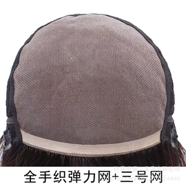 男士假发;假发短直发;长直发假发