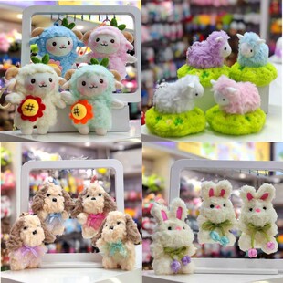 ���ȤζС��ë�q������Ф����耳׿۰���������llabubu����