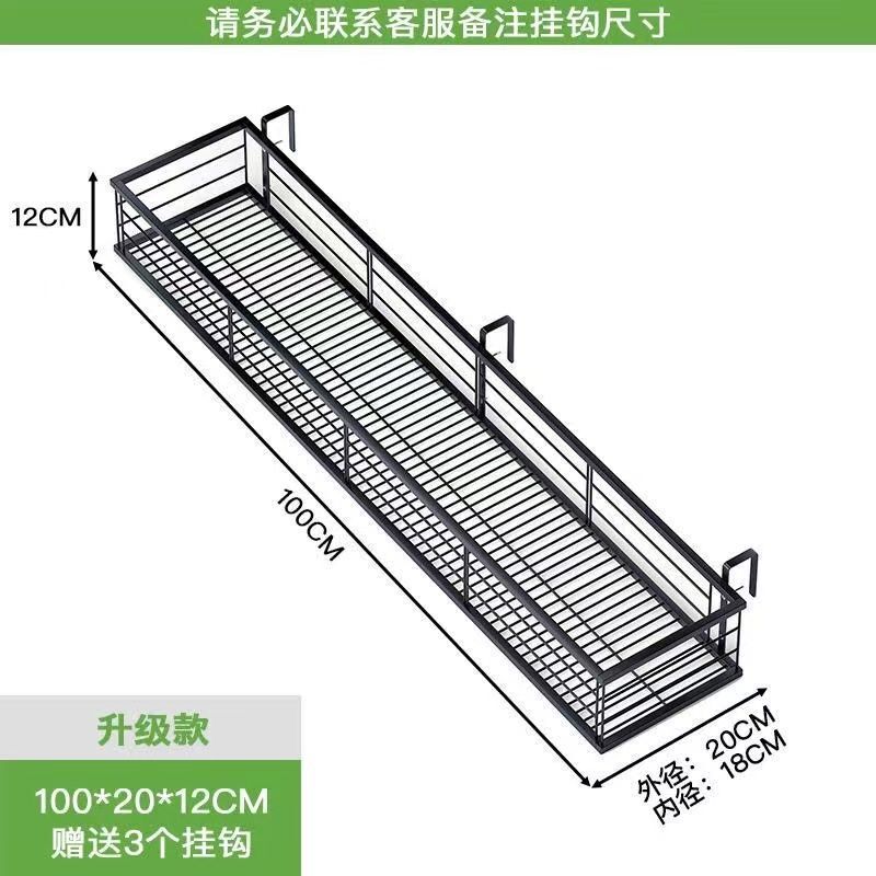 阳台花盆挂架花架置物架悬挂式铁艺栏杆挂式花架子窗台多肉花盆架|undefined